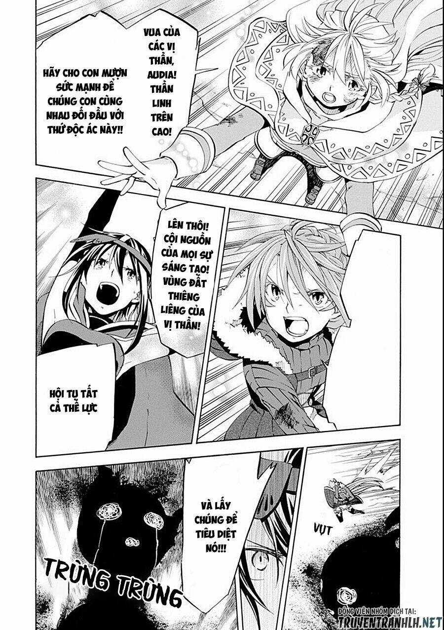 Ookumo-Chan Flashback - Chapter 8 - Trang 30