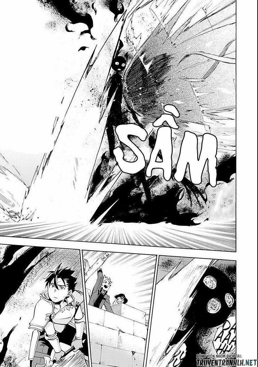 Ookumo-Chan Flashback - Chapter 8 - Trang 31