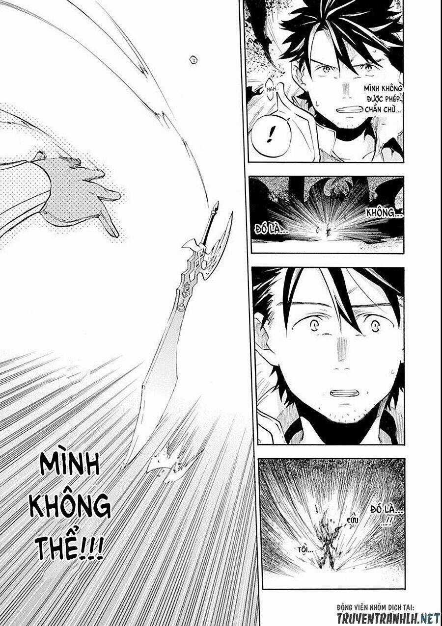 Ookumo-Chan Flashback - Chapter 8 - Trang 33