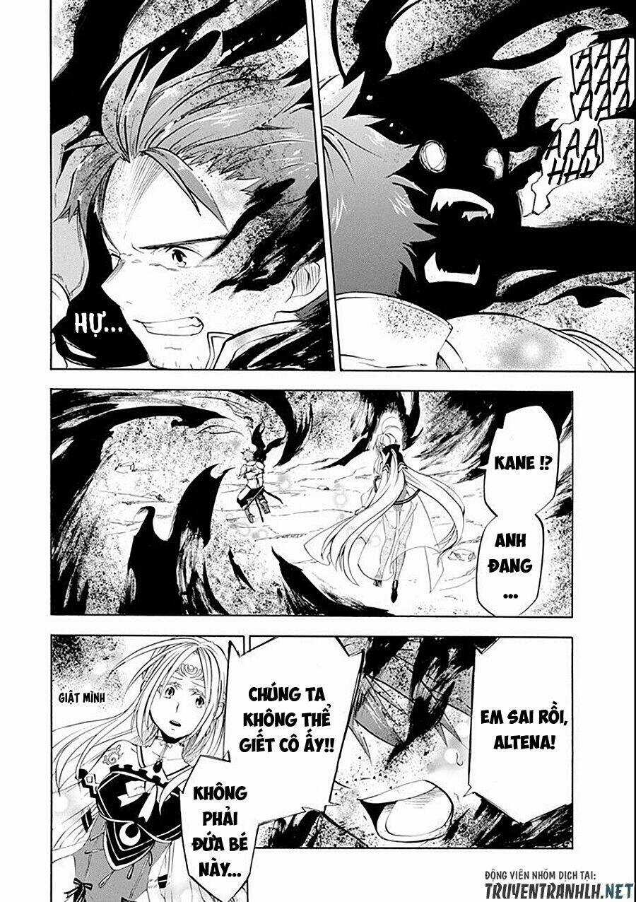 Ookumo-Chan Flashback - Chapter 8 - Trang 35