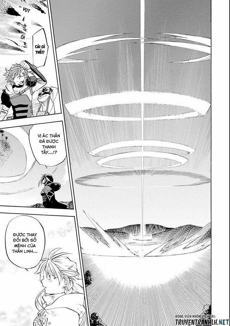 Ookumo-Chan Flashback - Chapter 8 - Trang 44