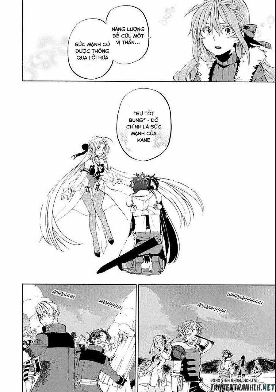 Ookumo-Chan Flashback - Chapter 8 - Trang 45