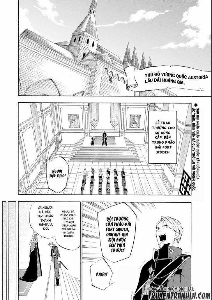 Ookumo-Chan Flashback - Chapter 9 - Trang 2