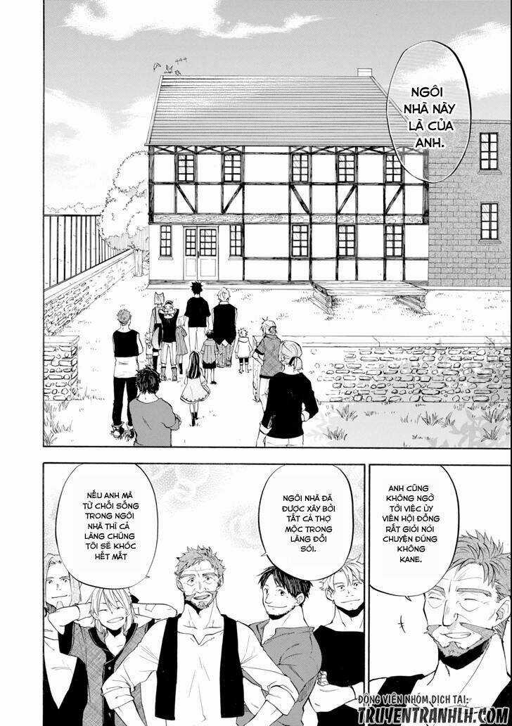 Ookumo-Chan Flashback - Chapter 9 - Trang 14