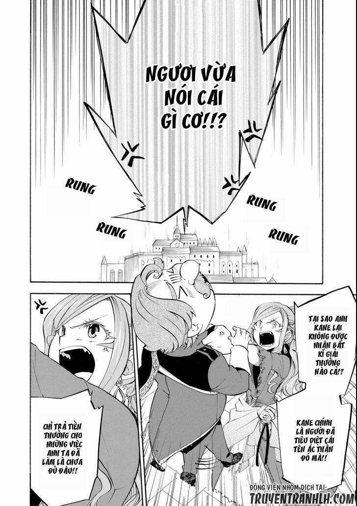 Ookumo-Chan Flashback - Chapter 9 - Trang 4