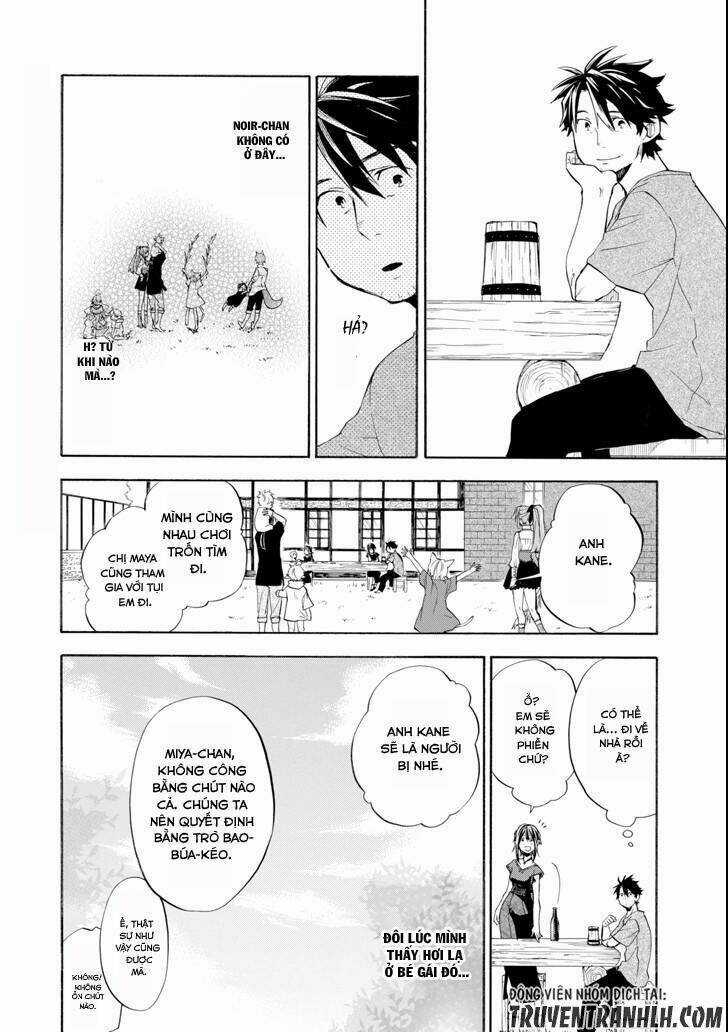 Ookumo-Chan Flashback - Chapter 9 - Trang 38