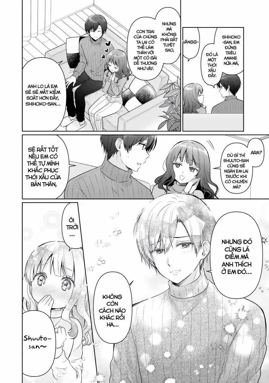 Oomuro-ke - Chapter 14.3 - Trang 4