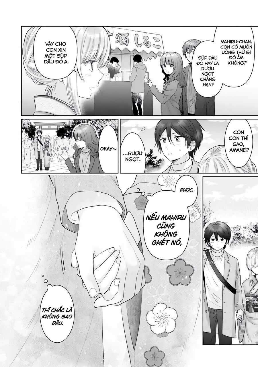 Oomuro-ke - Chapter 15.1 - Trang 11