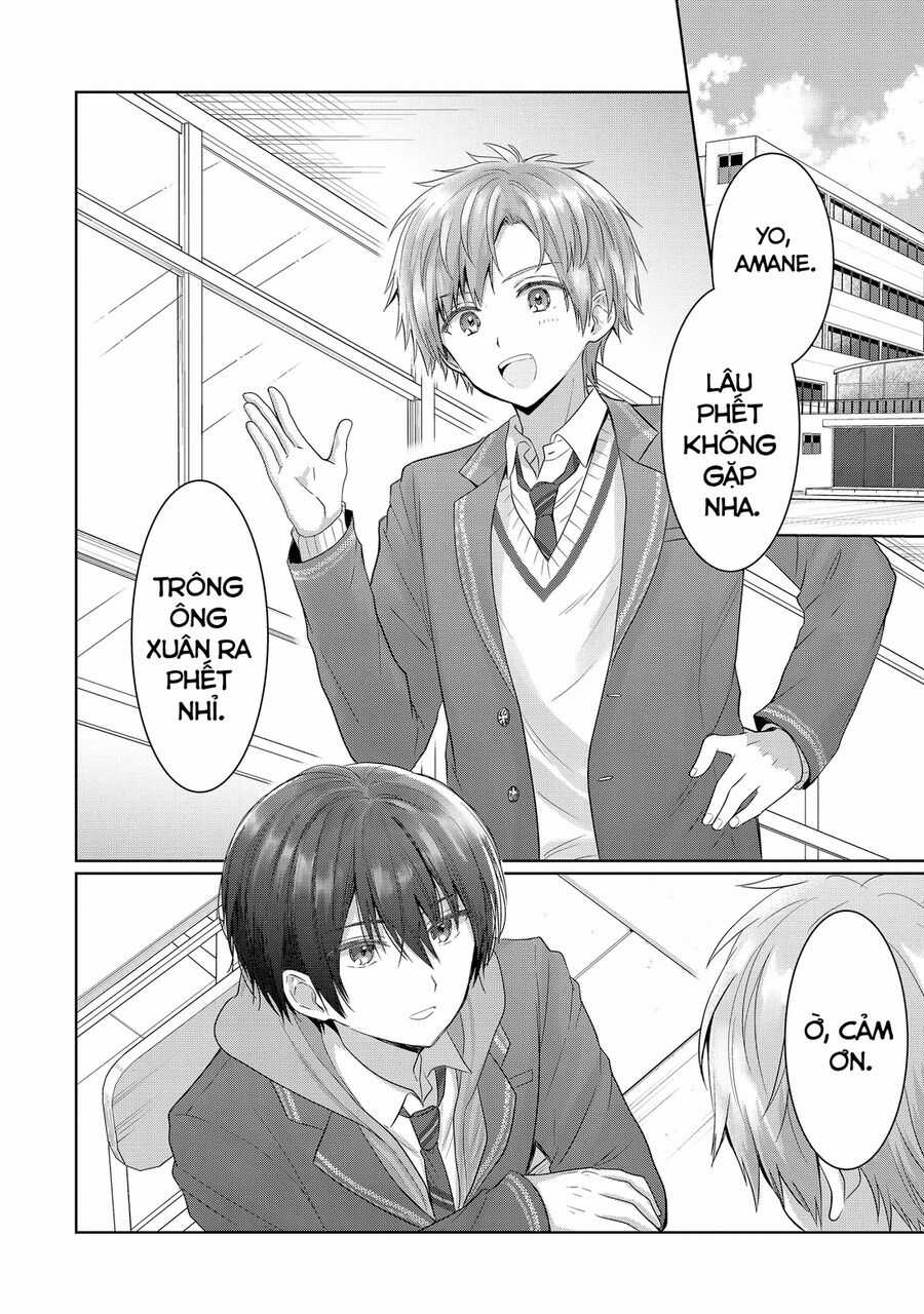 Oomuro-ke - Chapter 16.1 - Trang 3