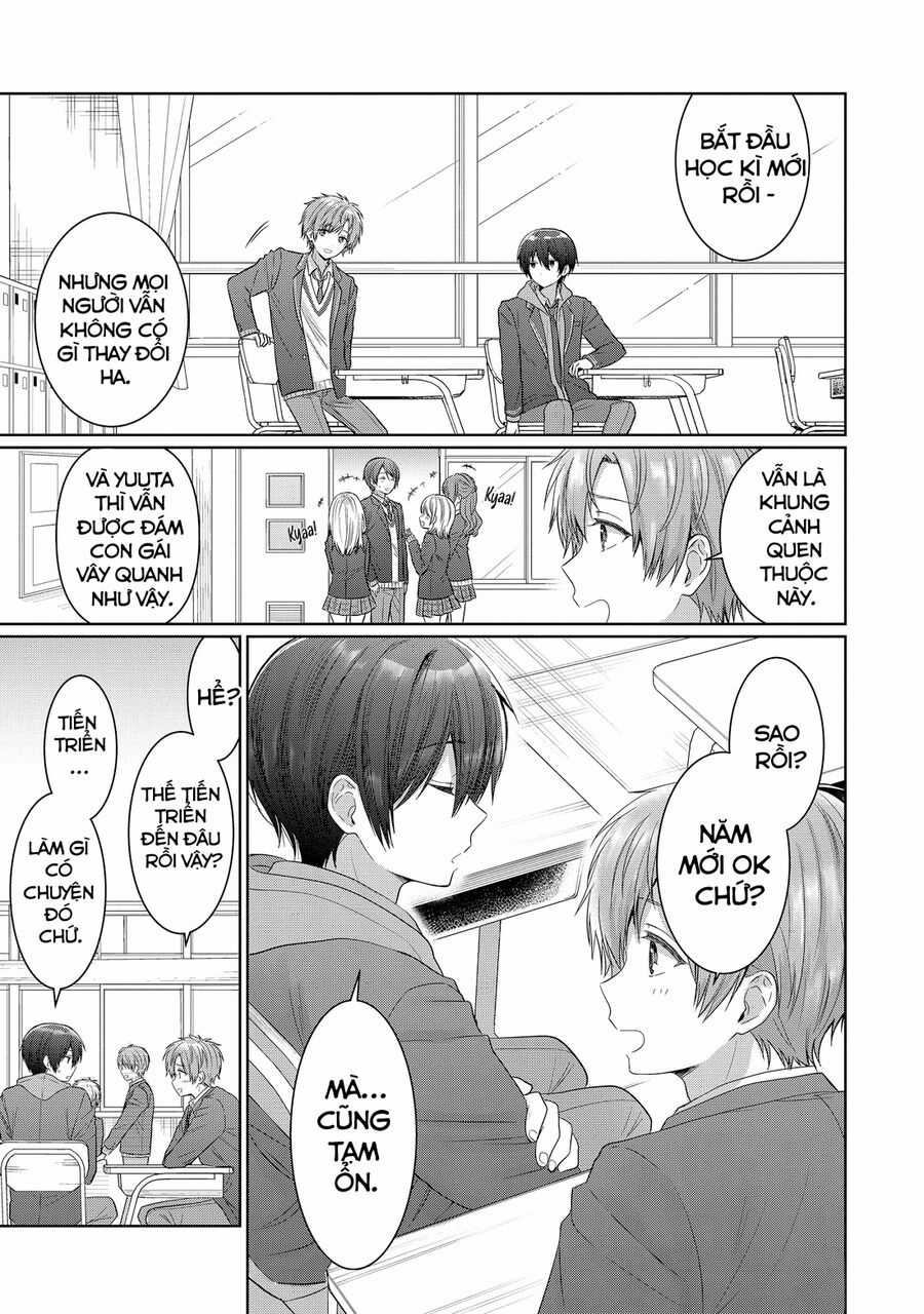 Oomuro-ke - Chapter 16.1 - Trang 4