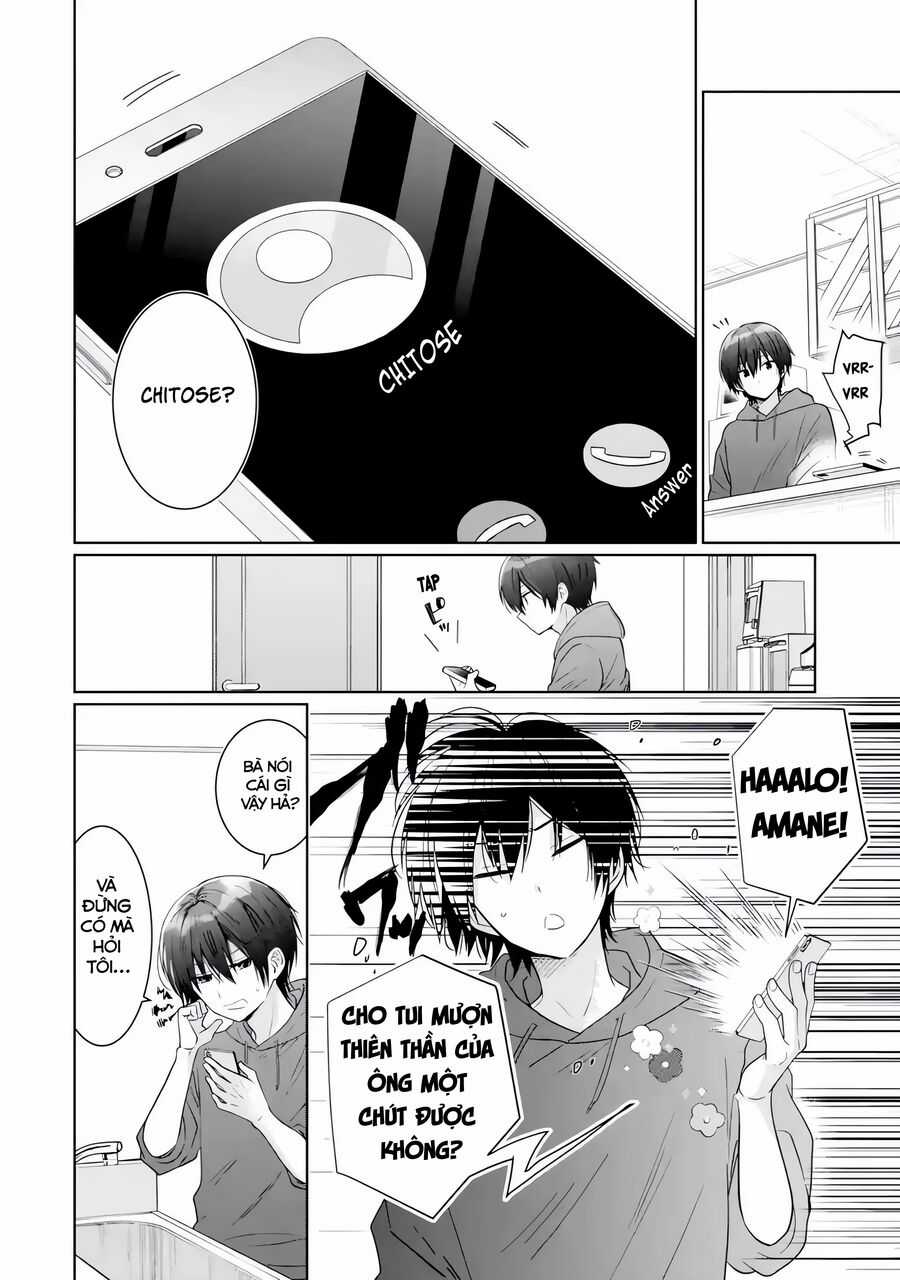 Oomuro-ke - Chapter 16.2 - Trang 3