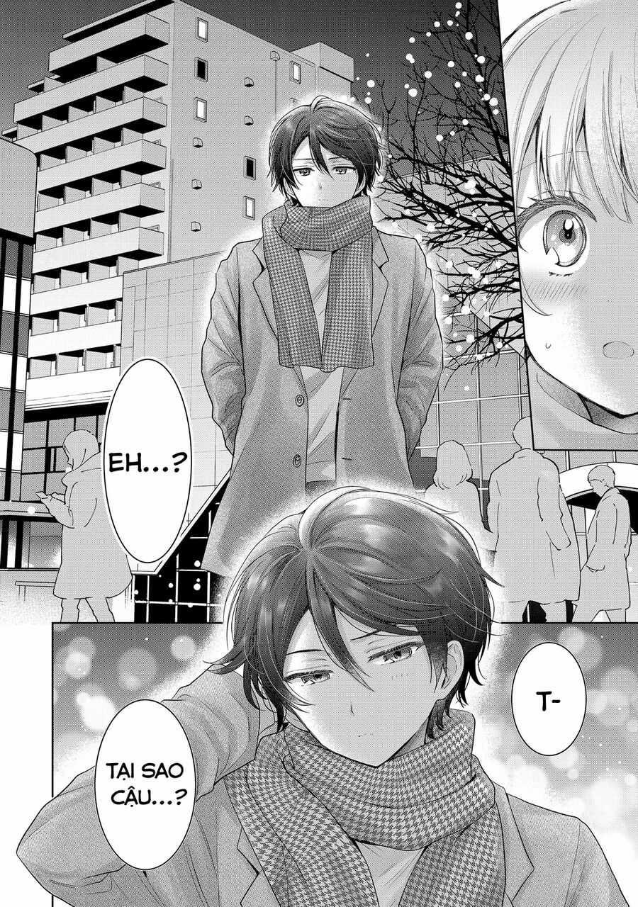 Oomuro-ke - Chapter 16.3 - Trang 3