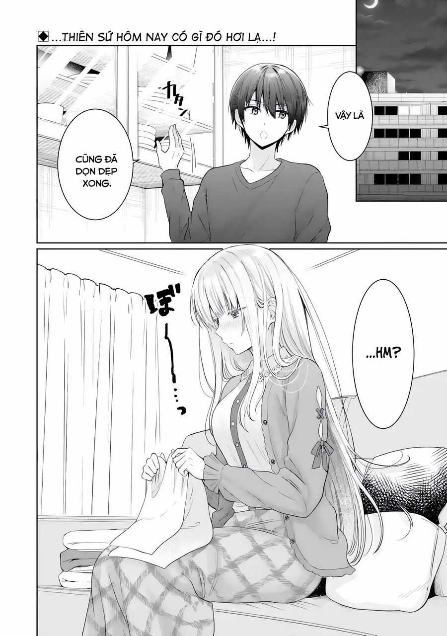 Oomuro-ke - Chapter 17.1 - Trang 3