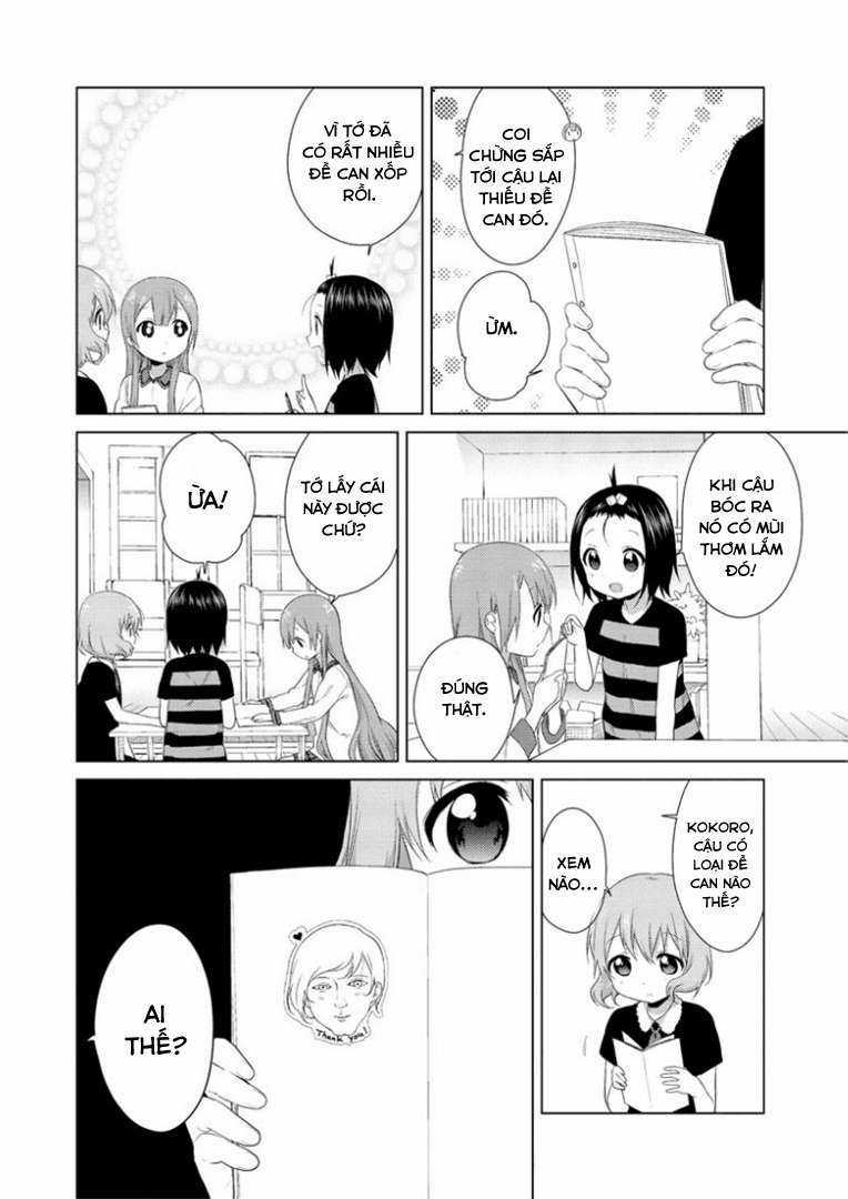 Oomuro-ke - Chapter 17 - Trang 4