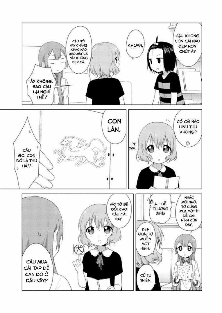Oomuro-ke - Chapter 17 - Trang 5