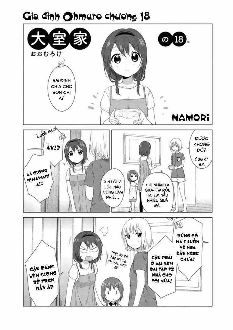 Oomuro-ke - Chapter 18 - Trang 3