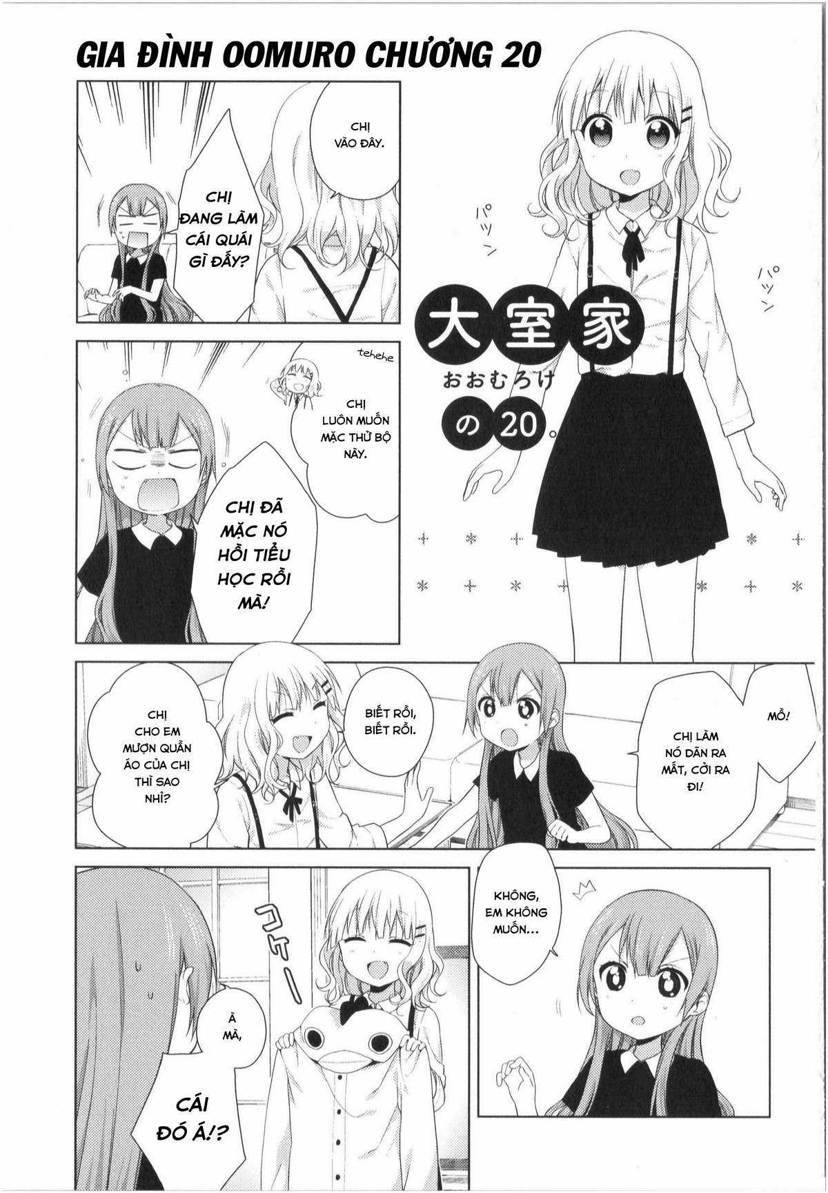 Oomuro-ke - Chapter 20 - Trang 2