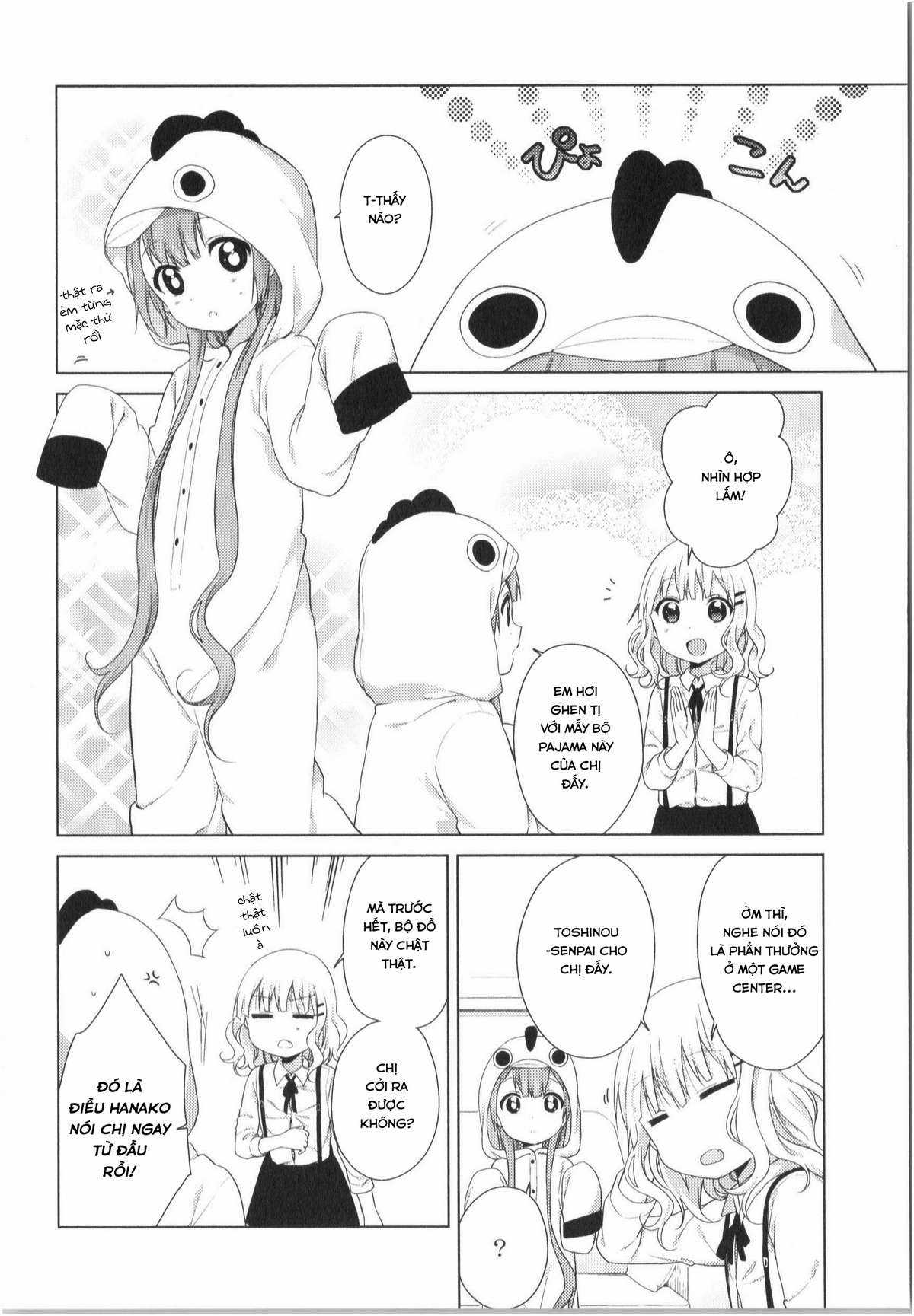 Oomuro-ke - Chapter 20 - Trang 3