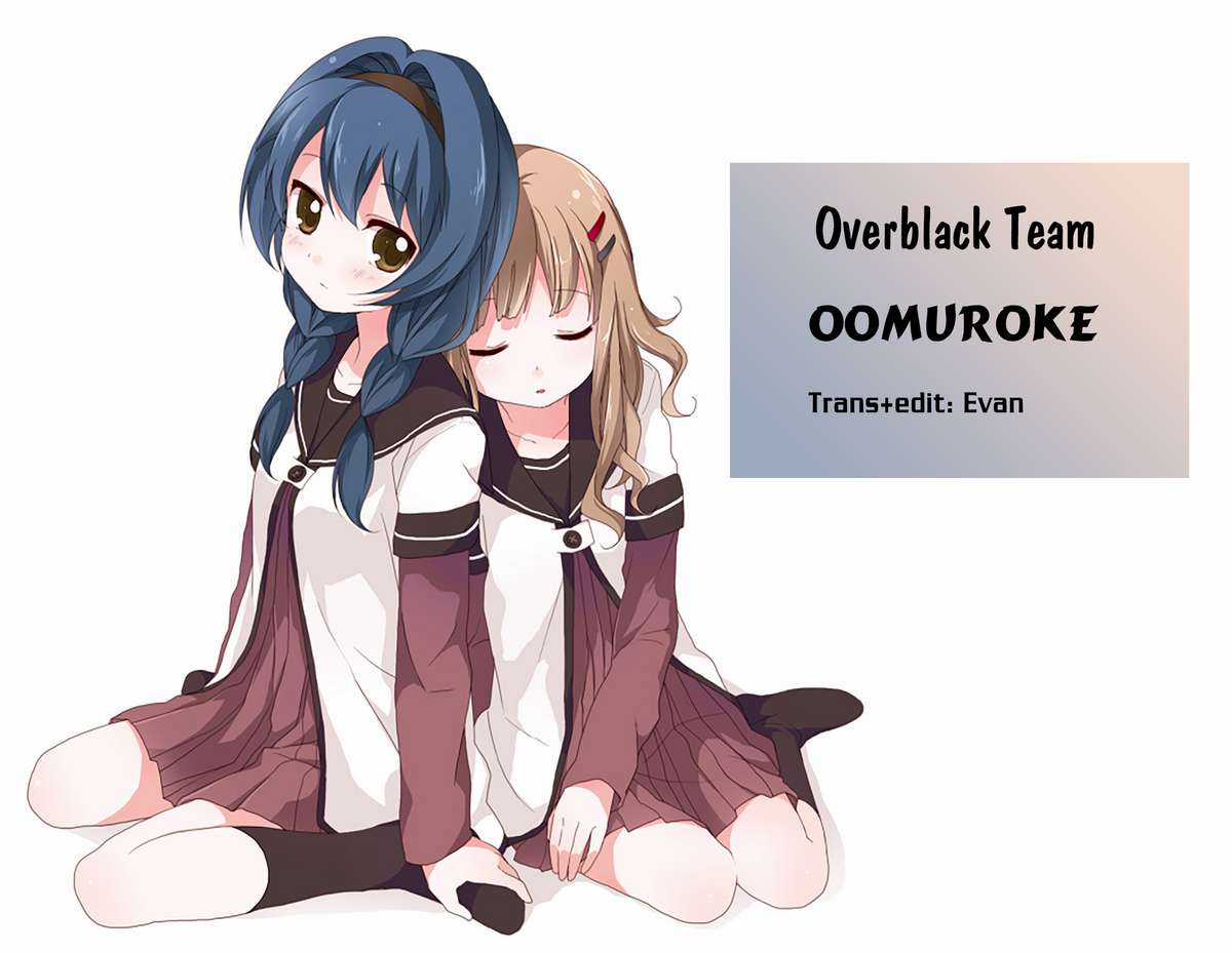 Oomuro-ke - Chapter 21 - Trang 1