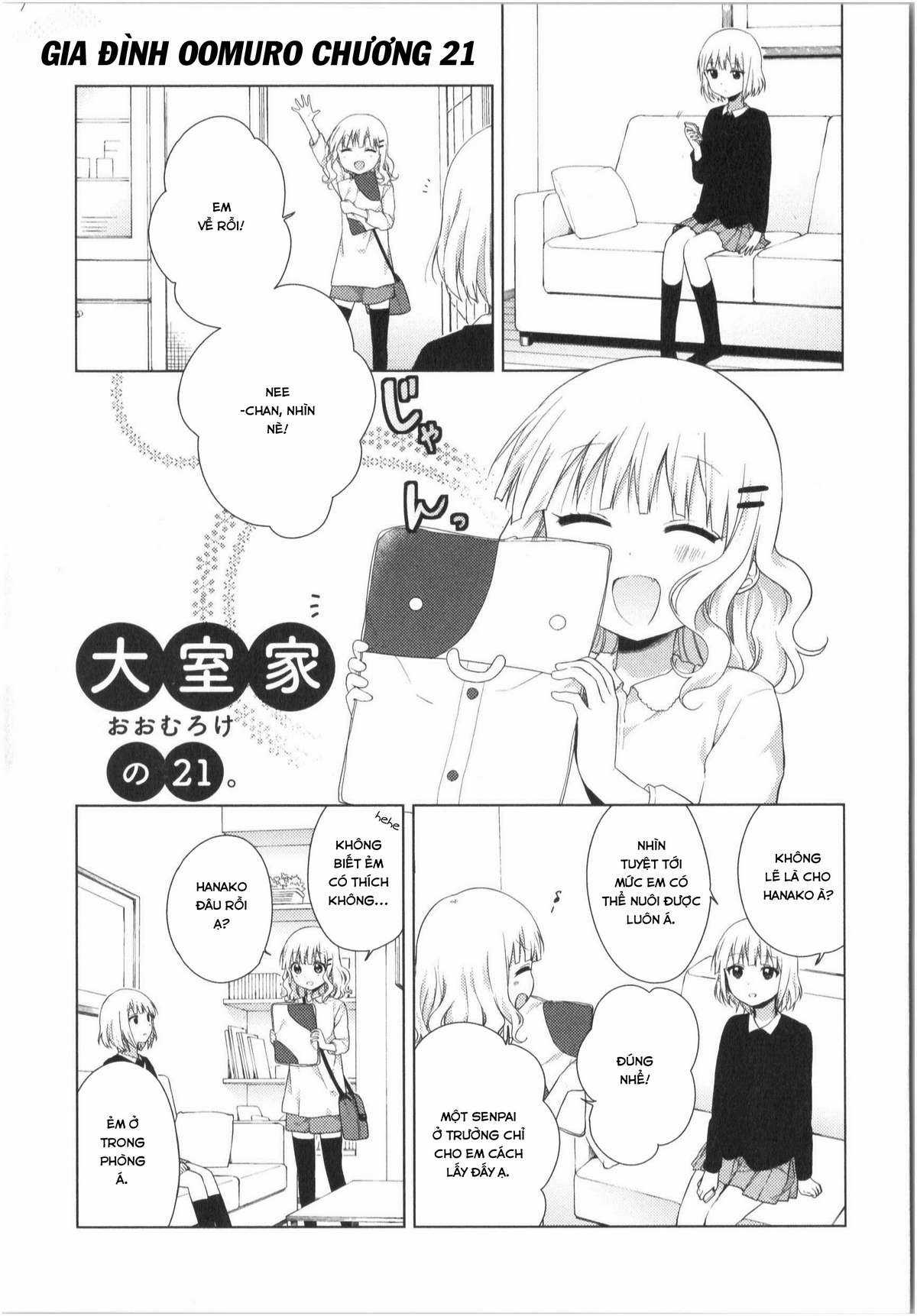 Oomuro-ke - Chapter 21 - Trang 2