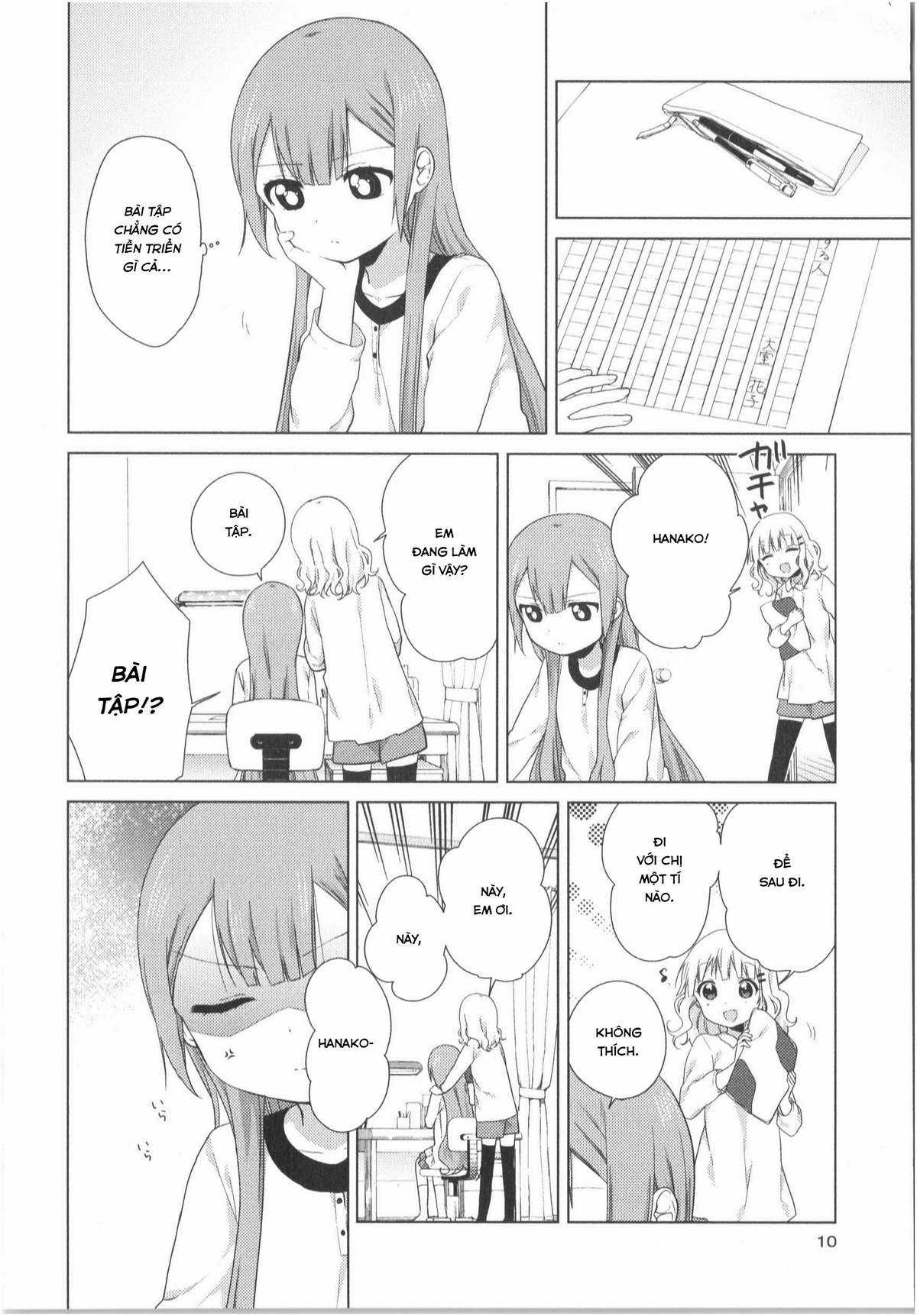 Oomuro-ke - Chapter 21 - Trang 3