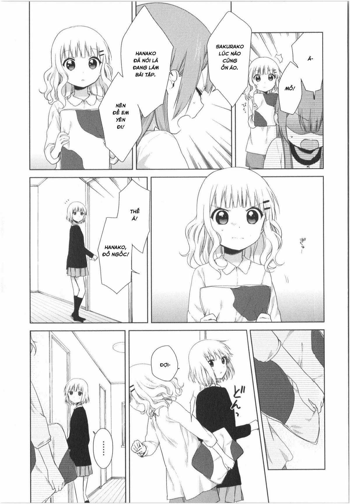 Oomuro-ke - Chapter 21 - Trang 4