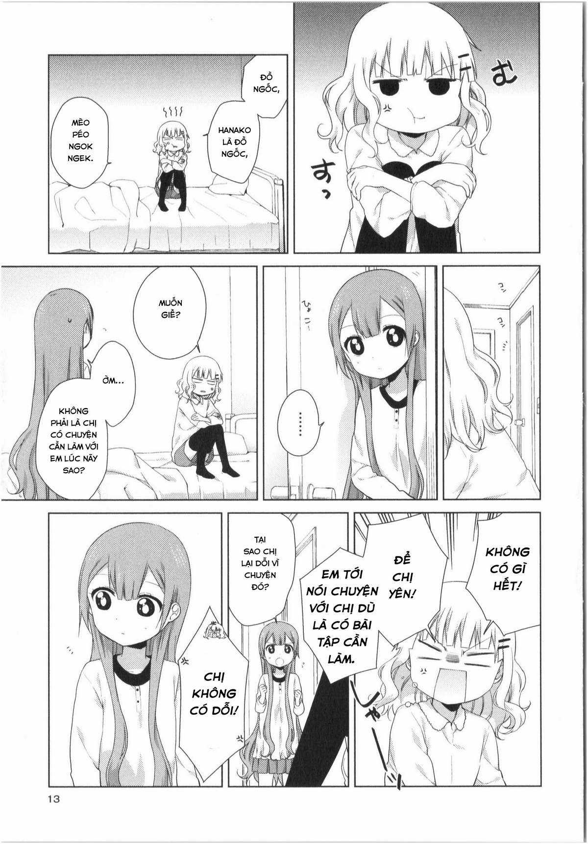 Oomuro-ke - Chapter 21 - Trang 6