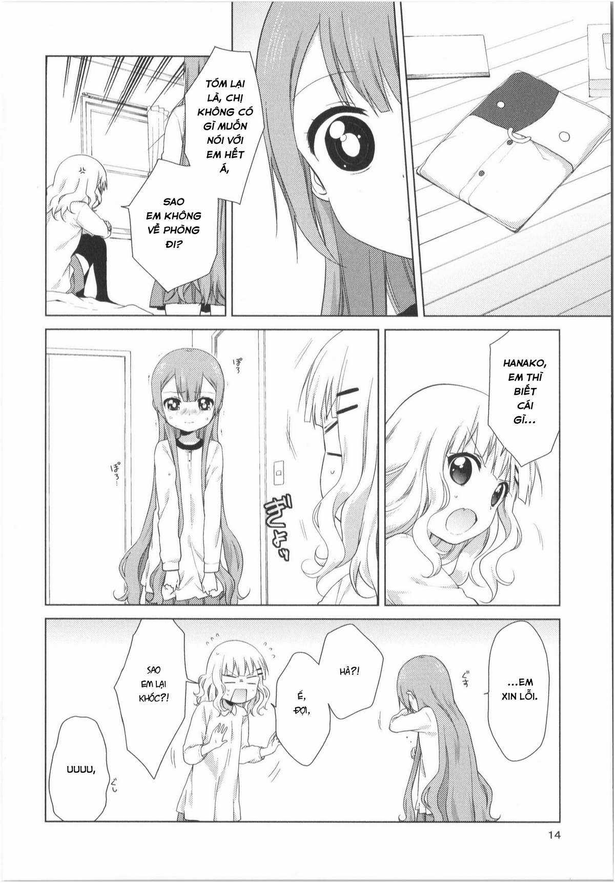 Oomuro-ke - Chapter 21 - Trang 7