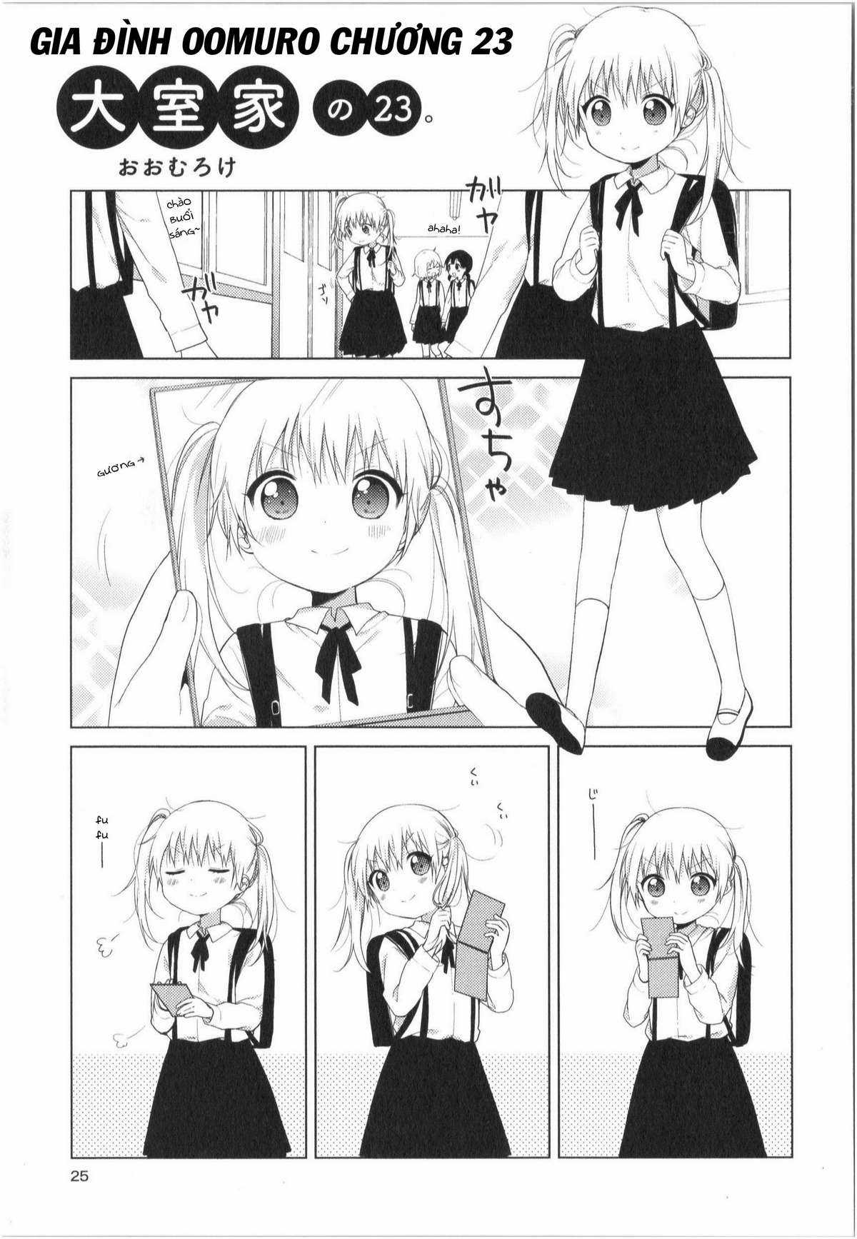 Oomuro-ke - Chapter 23 - Trang 2