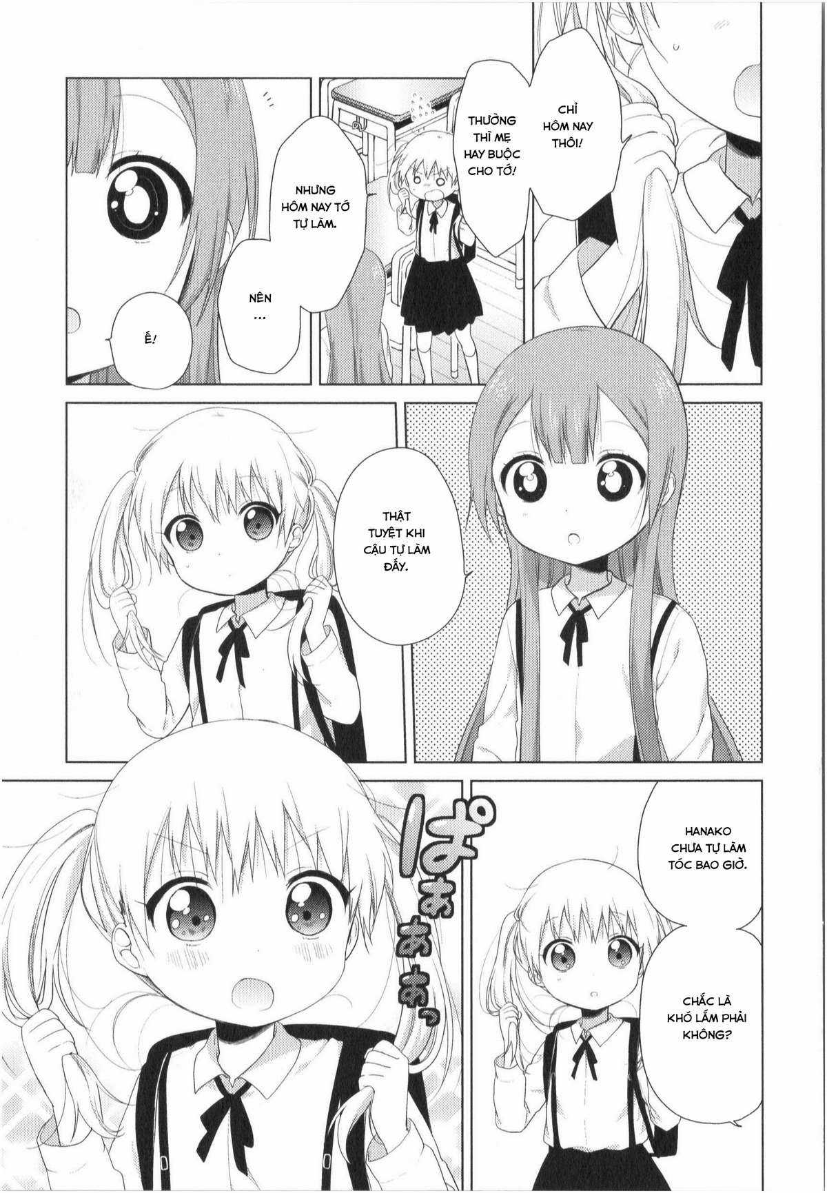 Oomuro-ke - Chapter 23 - Trang 6