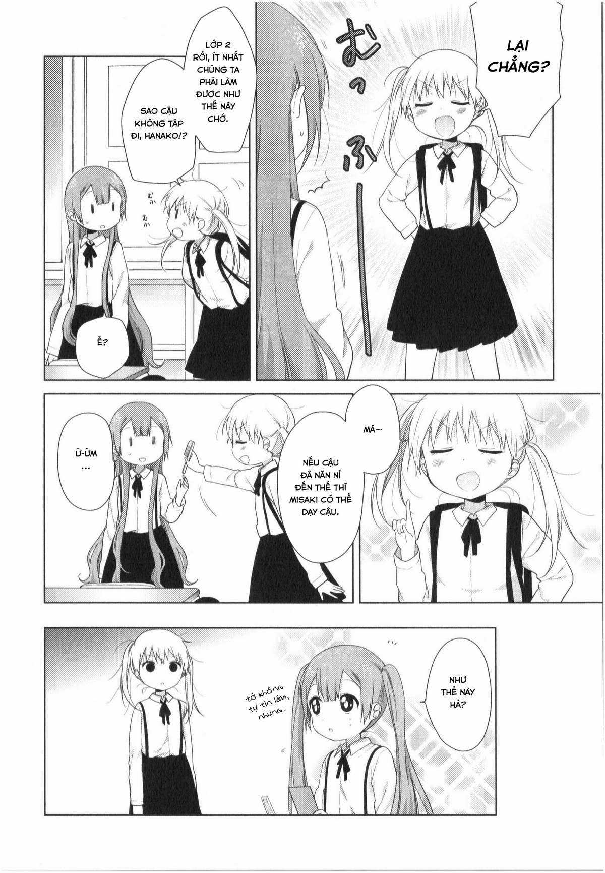 Oomuro-ke - Chapter 23 - Trang 7