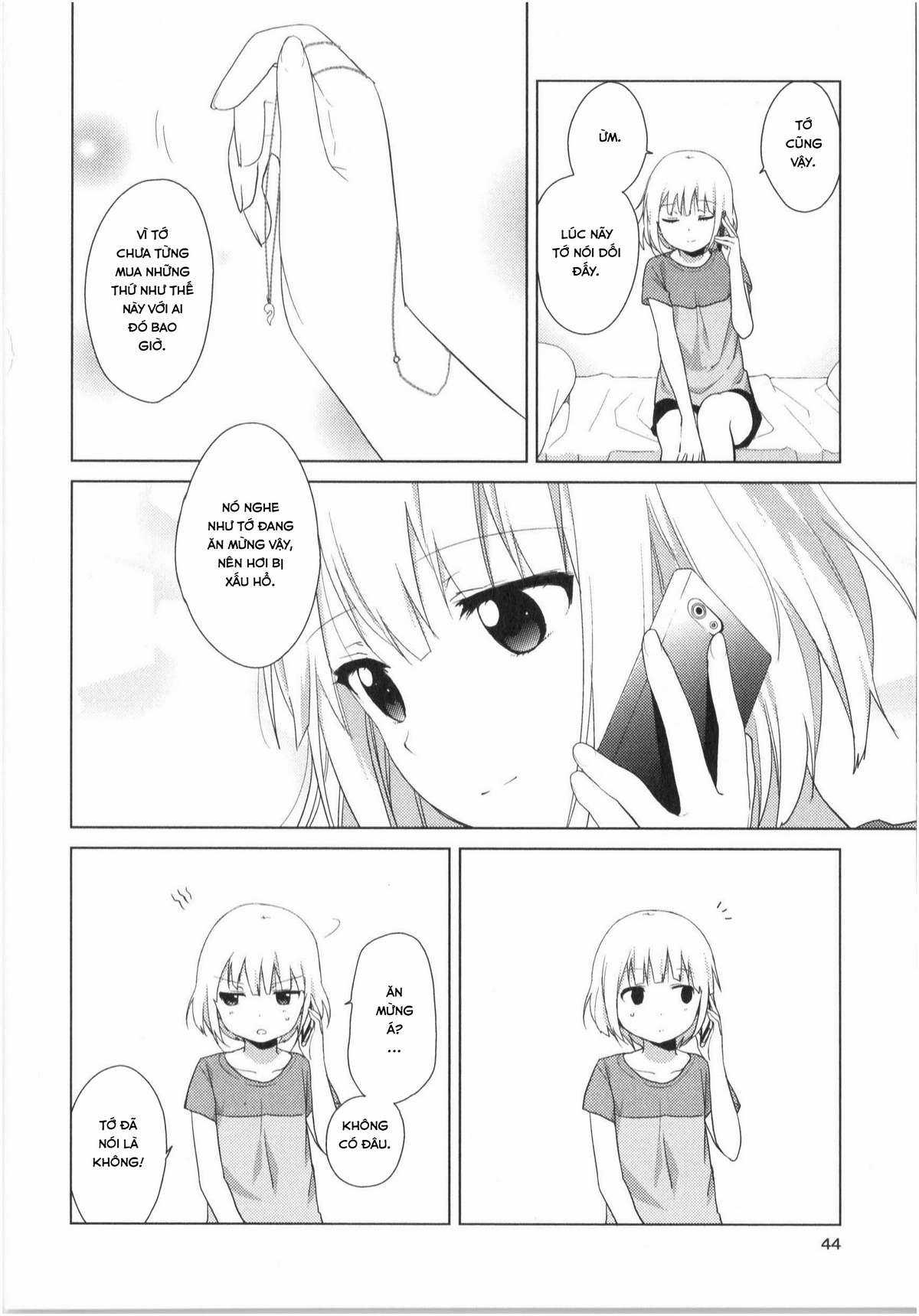 Oomuro-ke - Chapter 26 - Trang 3