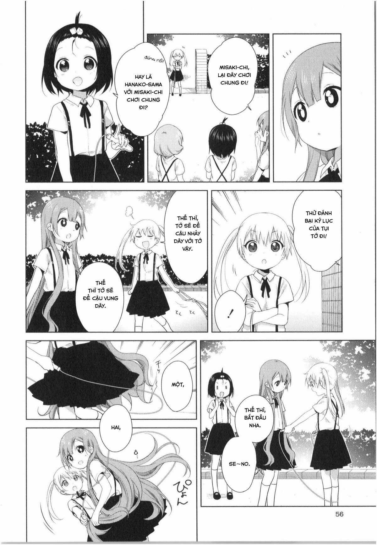 Oomuro-ke - Chapter 28 - Trang 3