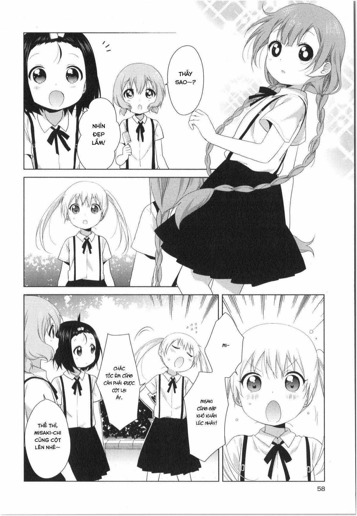 Oomuro-ke - Chapter 28 - Trang 5