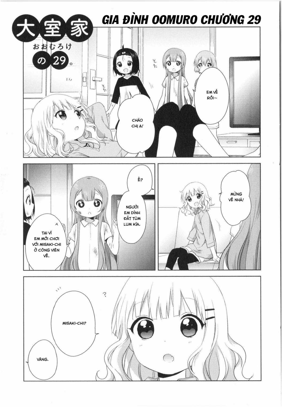 Oomuro-ke - Chapter 29 - Trang 2