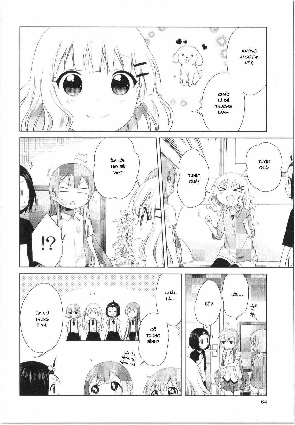 Oomuro-ke - Chapter 29 - Trang 5