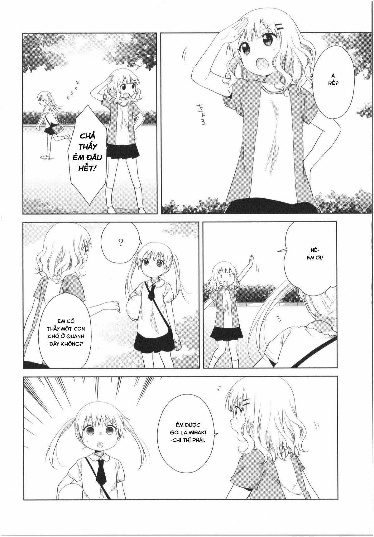 Oomuro-ke - Chapter 29 - Trang 7