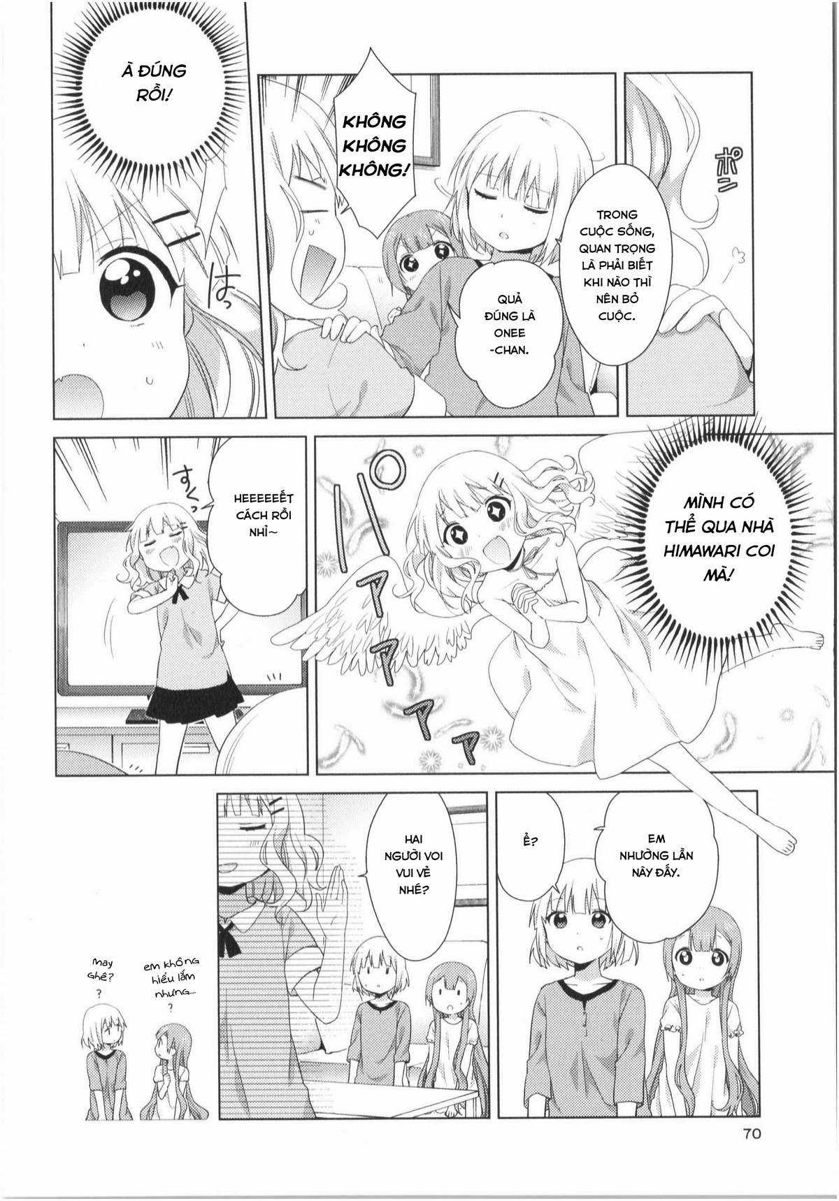 Oomuro-ke - Chapter 30 - Trang 5