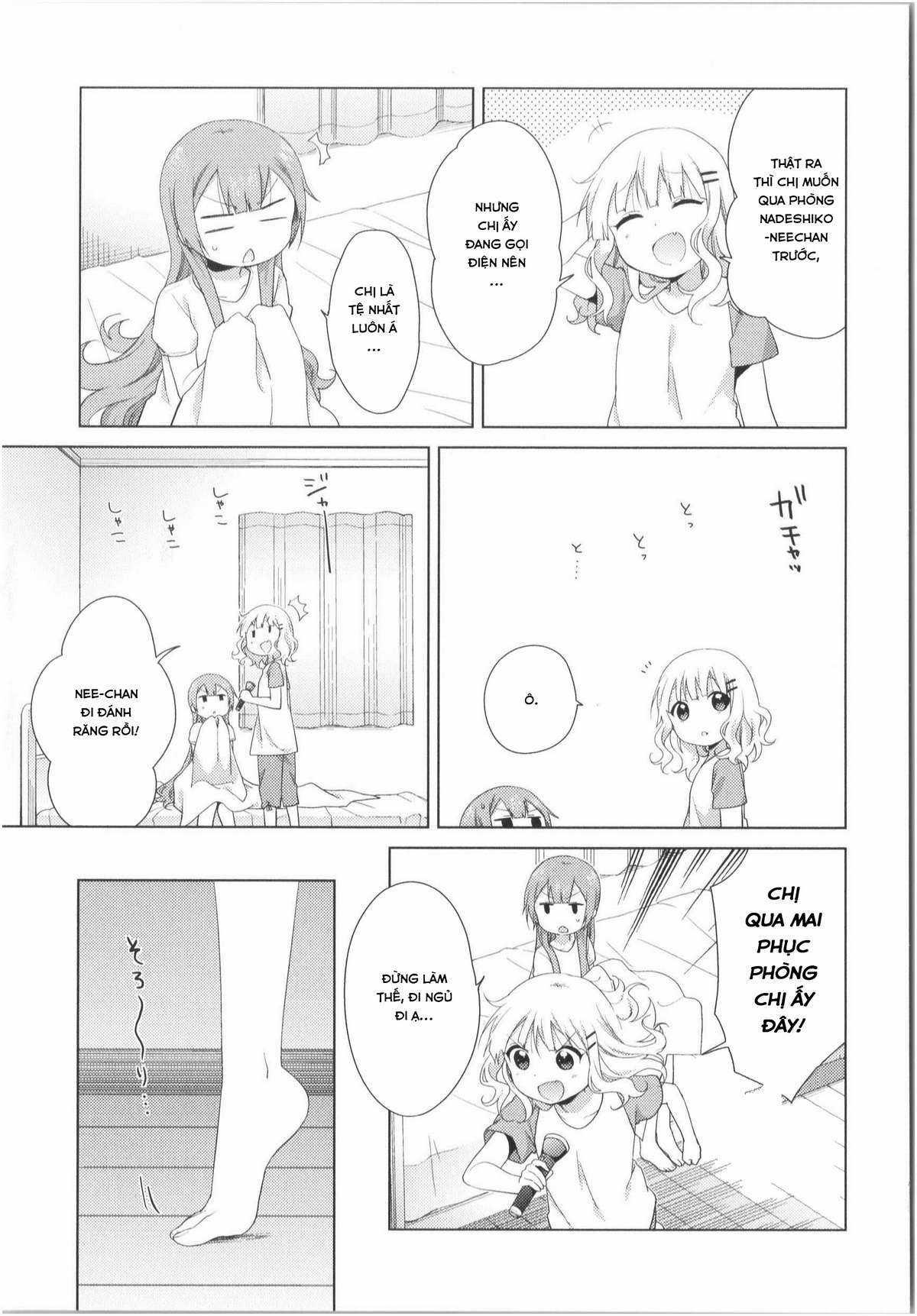 Oomuro-ke - Chapter 31 - Trang 4