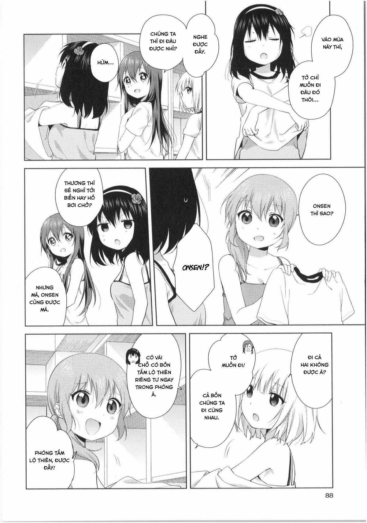 Oomuro-ke - Chapter 33 - Trang 3