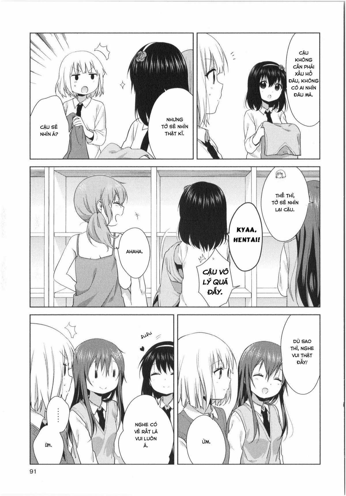 Oomuro-ke - Chapter 33 - Trang 6