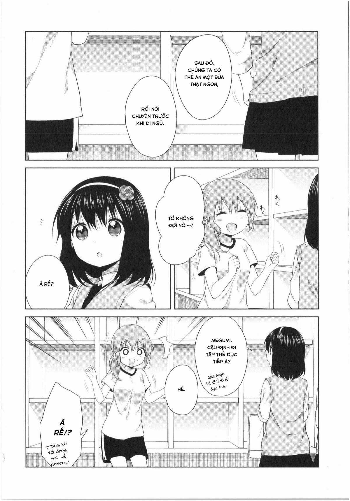 Oomuro-ke - Chapter 33 - Trang 7