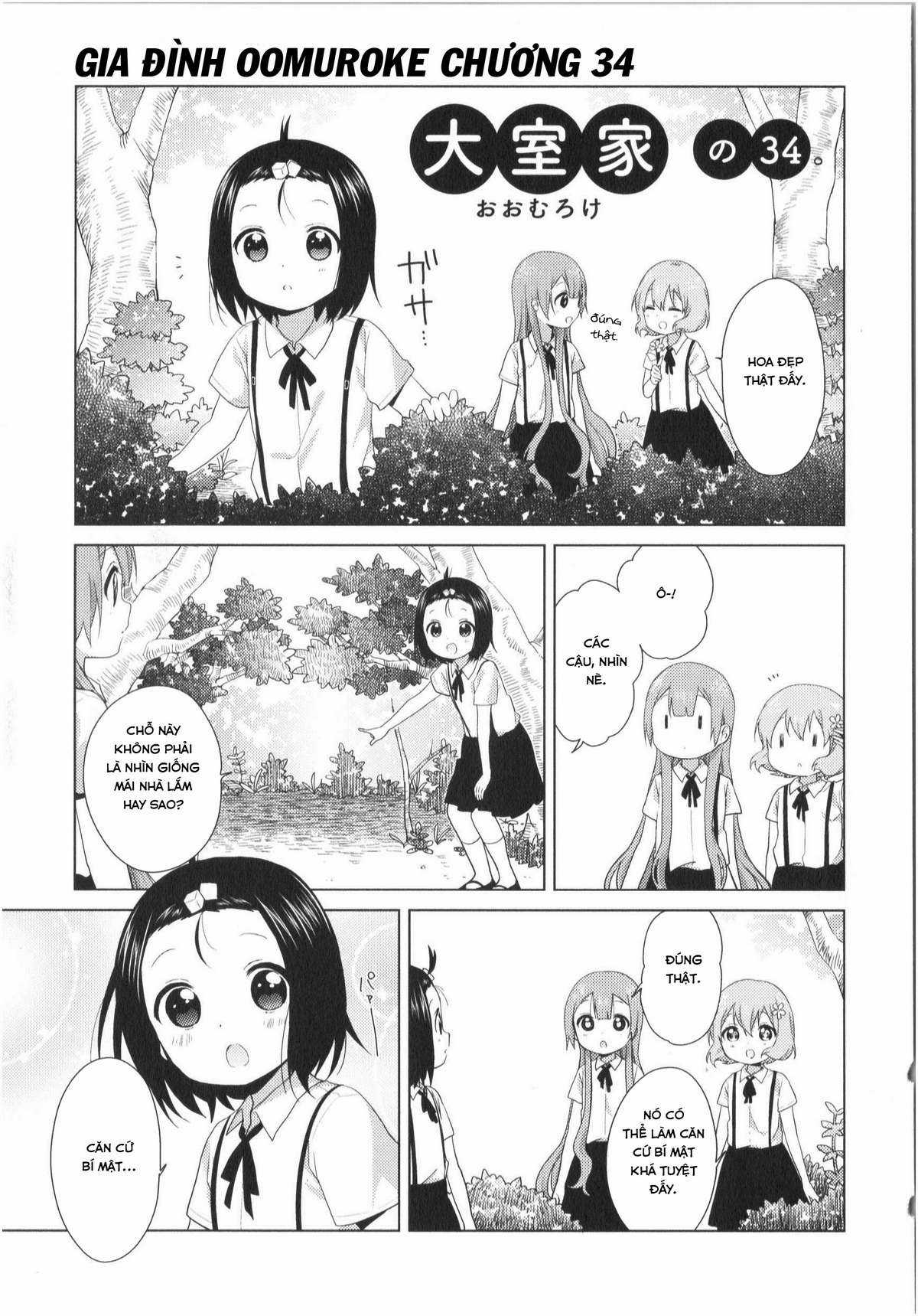 Oomuro-ke - Chapter 34 - Trang 2