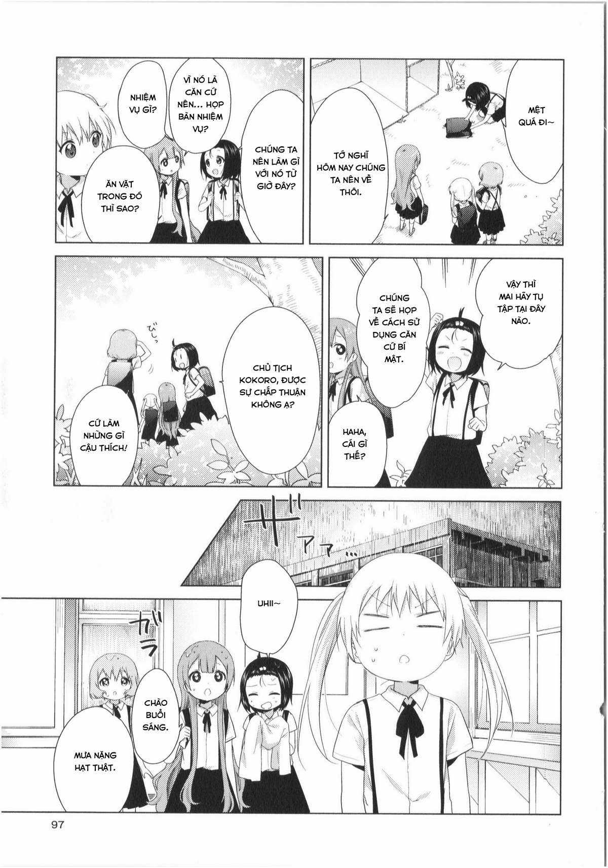 Oomuro-ke - Chapter 34 - Trang 6