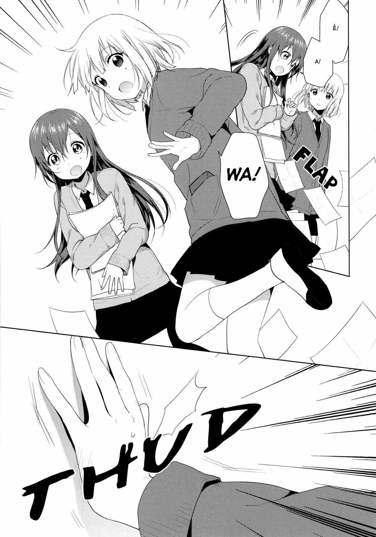 Oomuro-ke - Chapter 40 - Trang 4