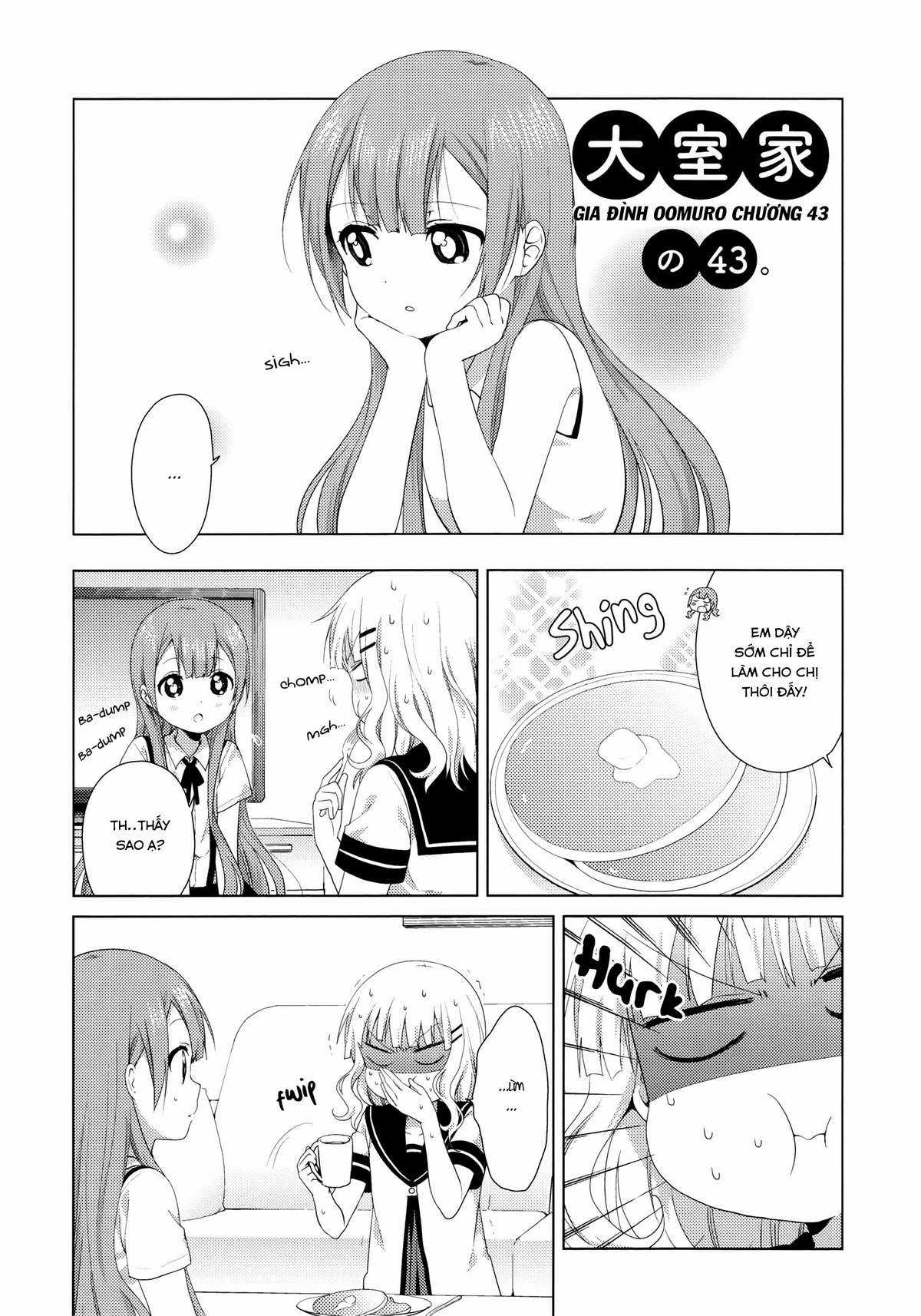 Oomuro-ke - Chapter 43 - Trang 2