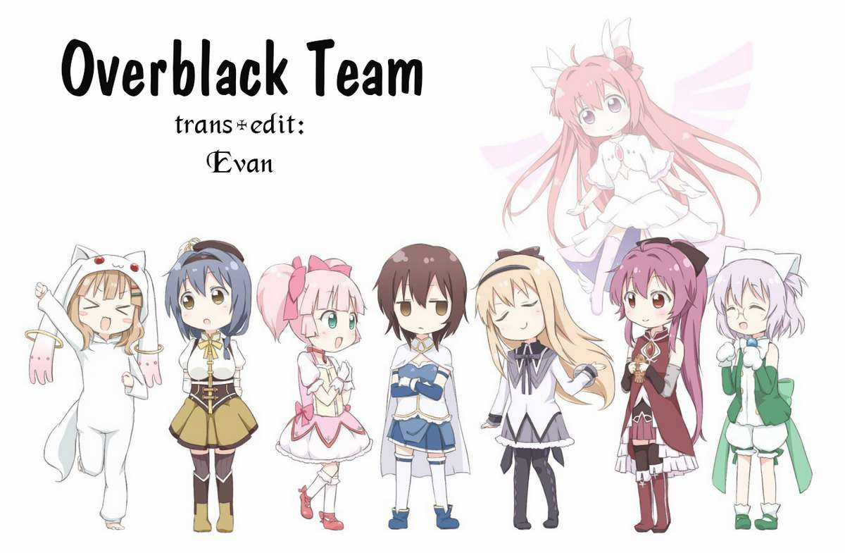 Oomuro-ke - Chapter 45 - Trang 1