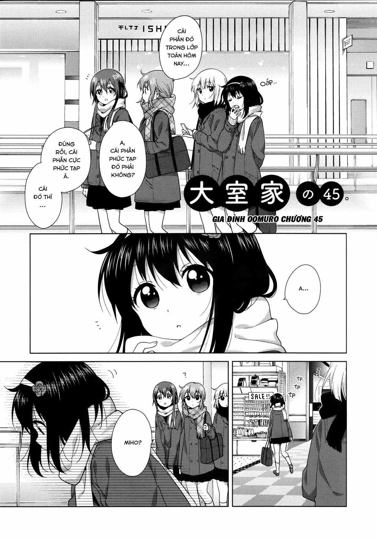 Oomuro-ke - Chapter 45 - Trang 2