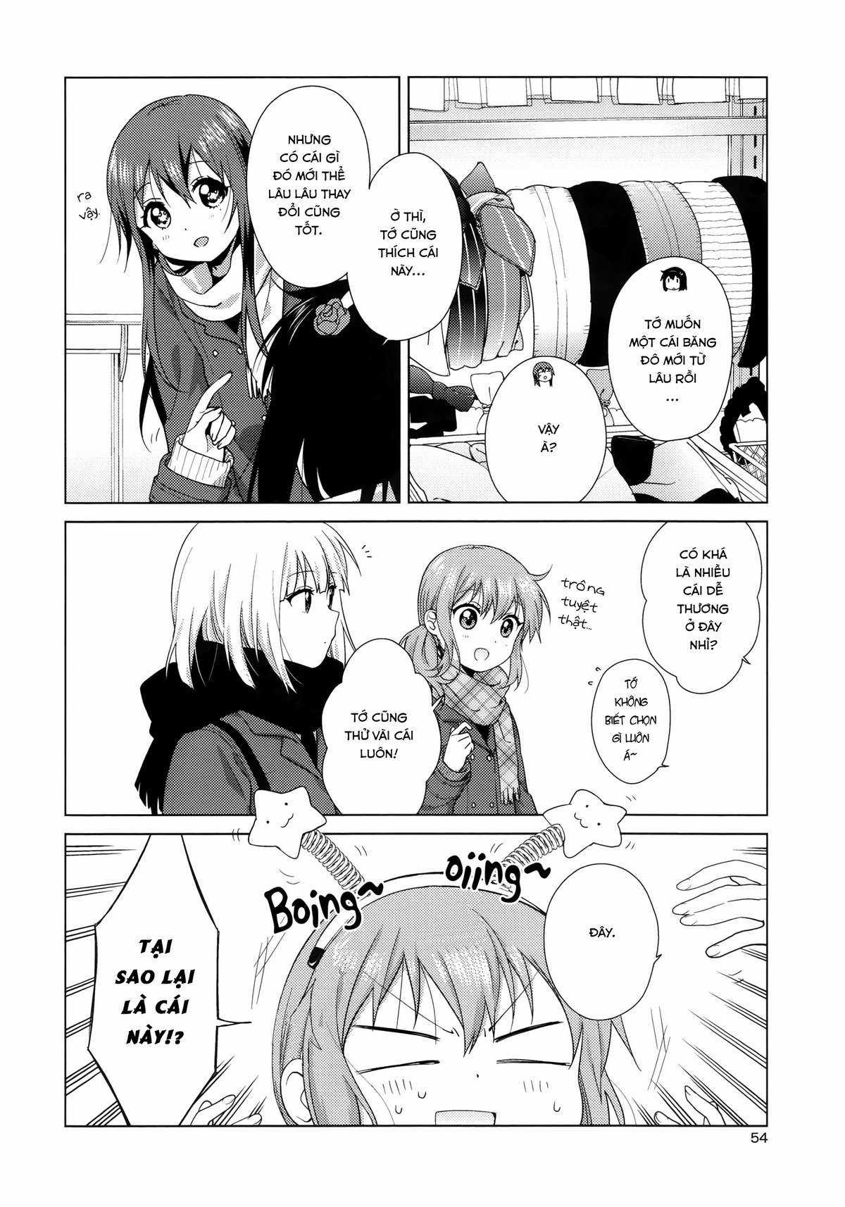 Oomuro-ke - Chapter 45 - Trang 3