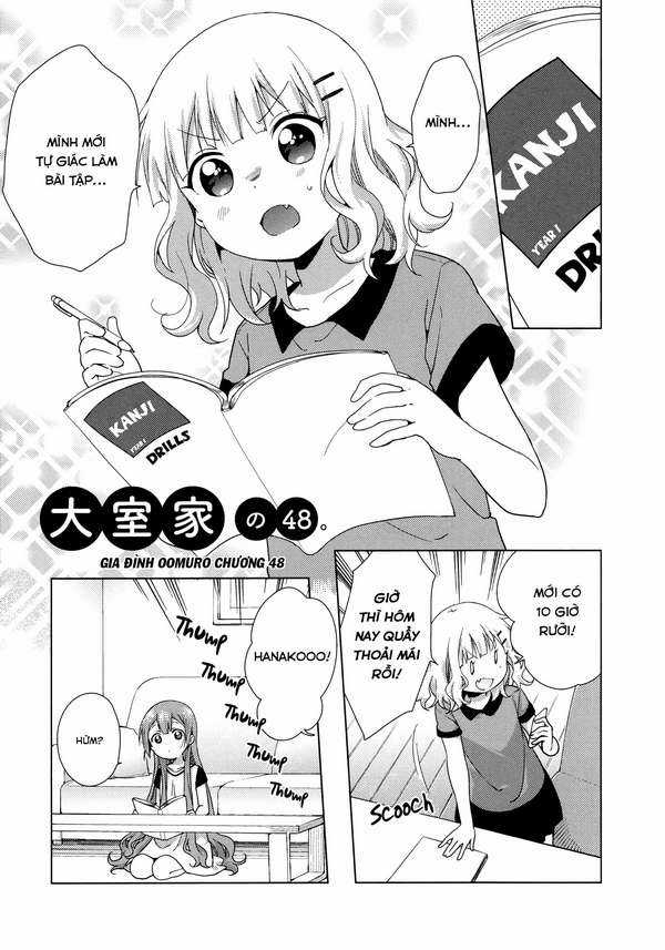 Oomuro-ke - Chapter 48 - Trang 2
